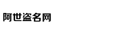 林志玲“泡面”卷发配长裙显浪漫
